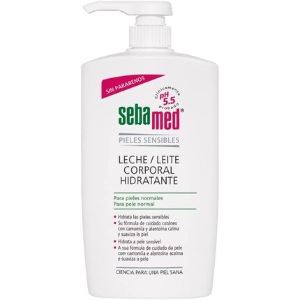 

Лосьон для тела 750мл, Sebamed