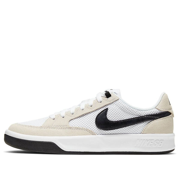 

Кроссовки adversary sb Nike, белый