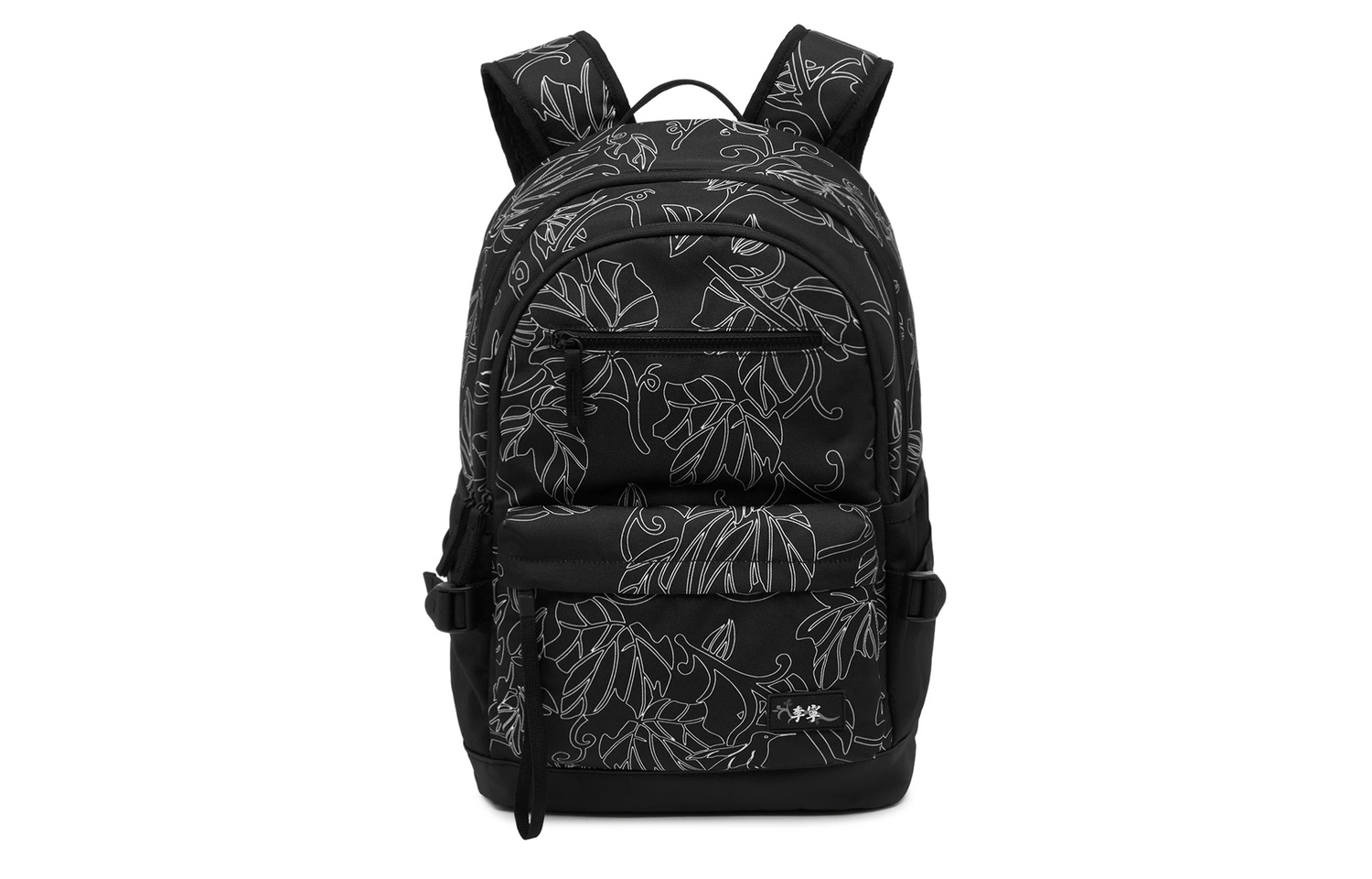 

LINING Спортивный рюкзак из полиэстера унисекс черный с принтом, Black All over Print