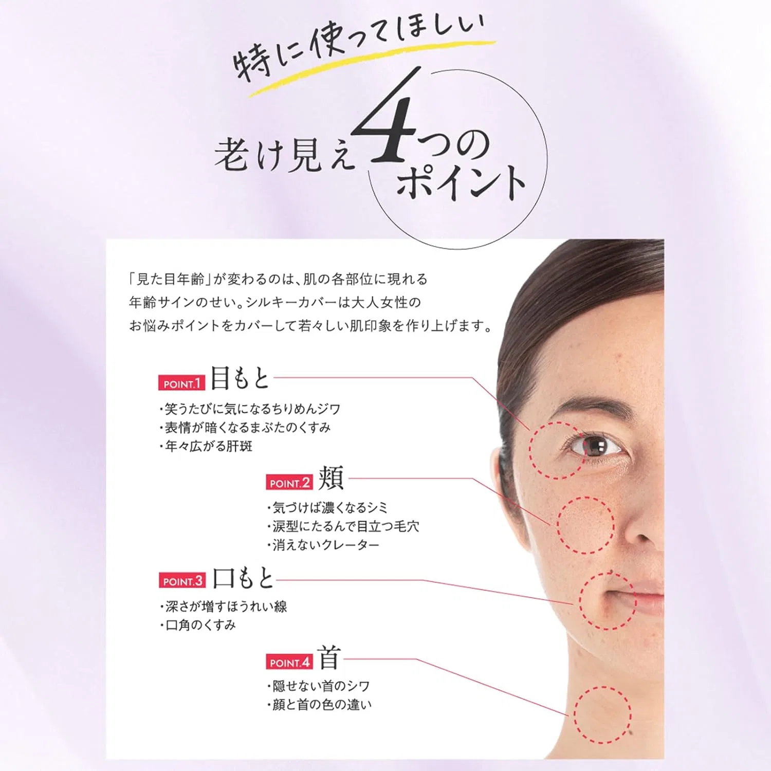 Набор для ухода за порами Self Turing Silky Cover Oil Block и Face Wash Balm, 2 предмета Cell Future — фото 3