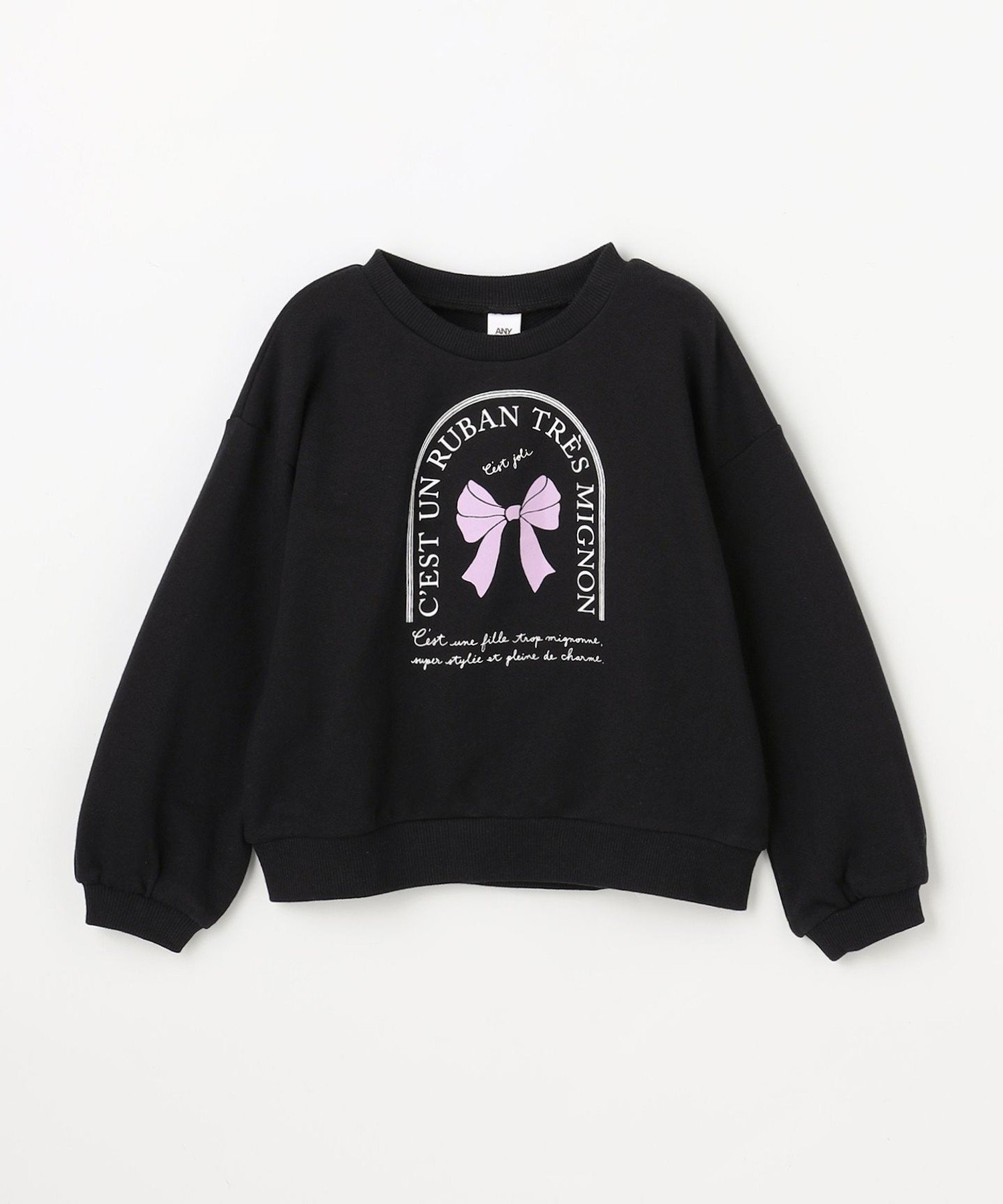 Флисовая толстовка 7days ANY KIDS, Black x Ribbon [005] — фото 4