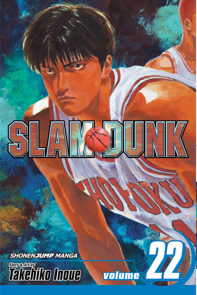 

Манга Slam Dunk Manga Volume 22