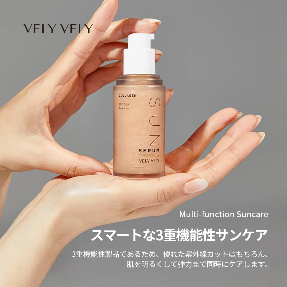 Солнцезащитный гель для лица VELY VELY Collagen Sun Serum SPF50+ 30 мл — фото 4