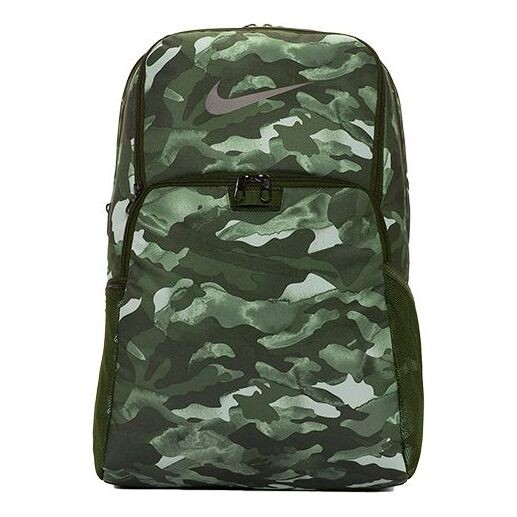 

Сумка brasilia brasilia x-large backpack 'green white' Nike, зеленый