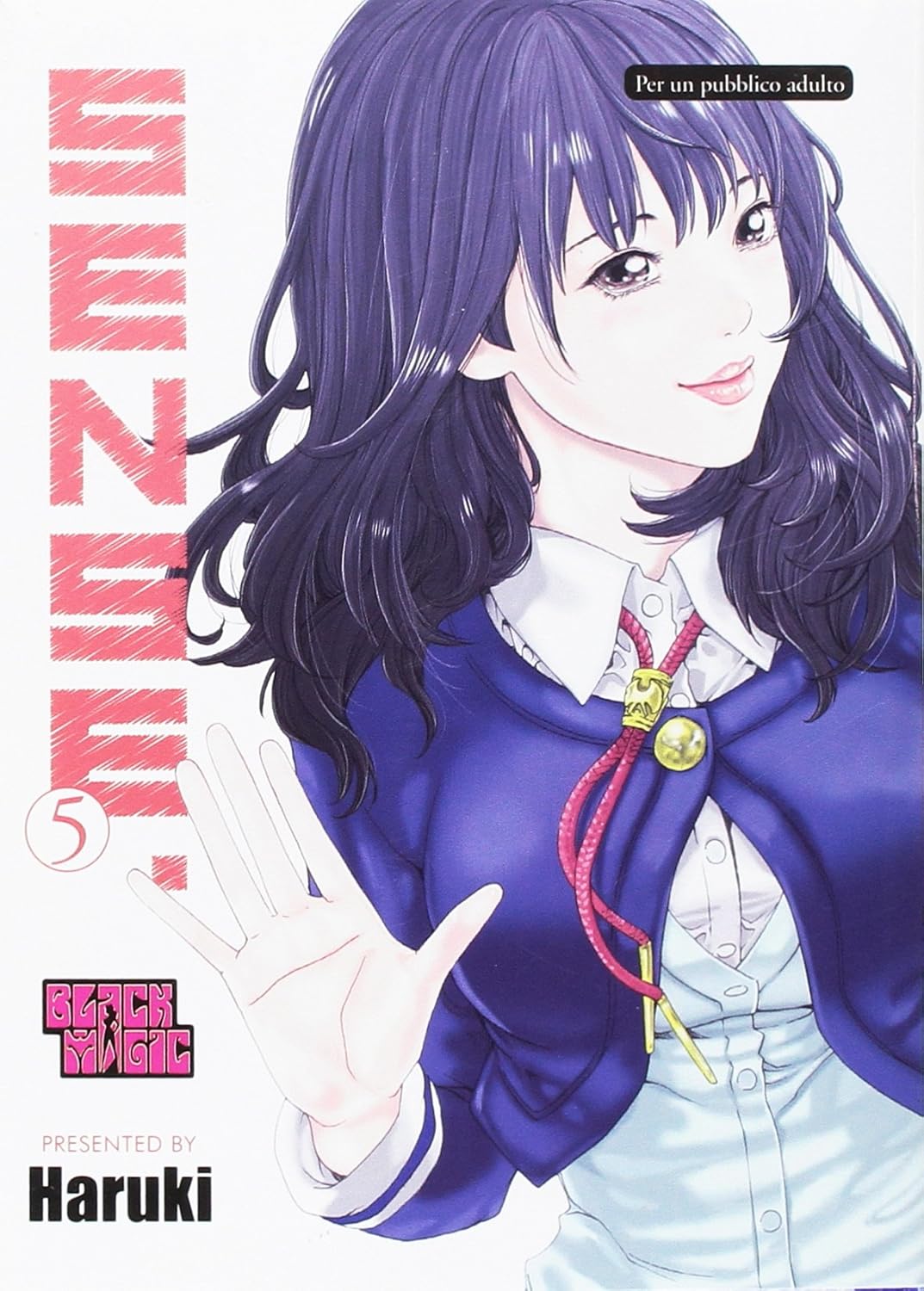 

SENSE #05 - SENSE #05 (Magic Press)