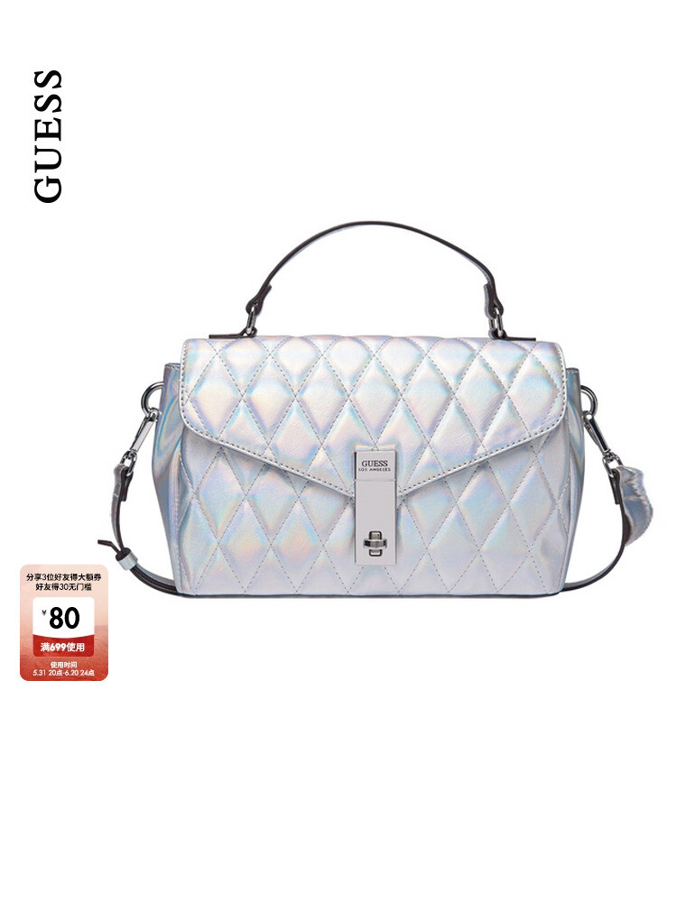 

Сумка в клетку Guess с бриллиантами, серебряный