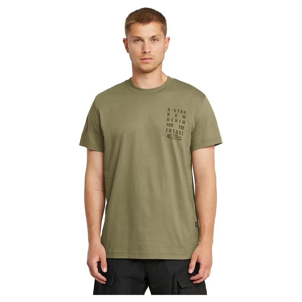 

Футболка с коротким рукавом G-Star Text Chest, зеленый