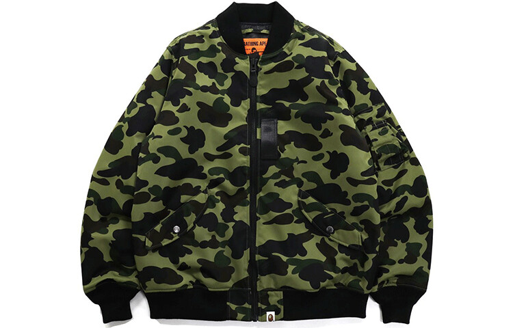 

Куртка мужская A Bathing Ape, желтый