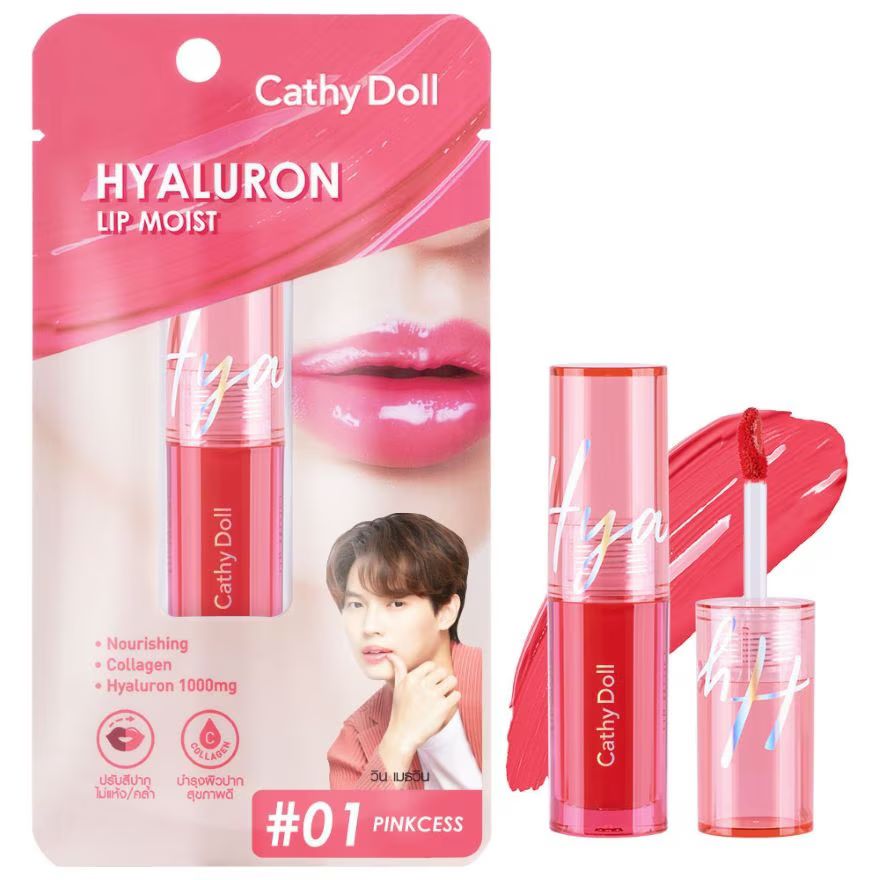 

Cathy Doll Гиалуроновый увлажняющий крем для губ 3,9 г. 01 Пинксесс, Pinkcess