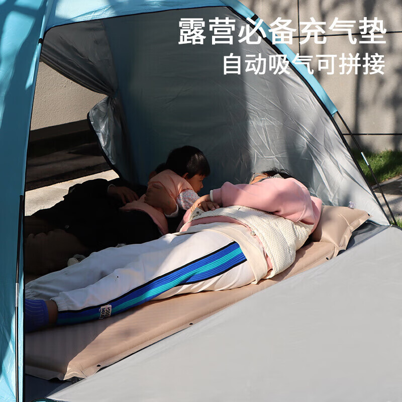 

Jingdian Guangnian кемпинг надувной матрас автоматическая двойная модель в горошек зыбучие пески золото толщиной 5 см