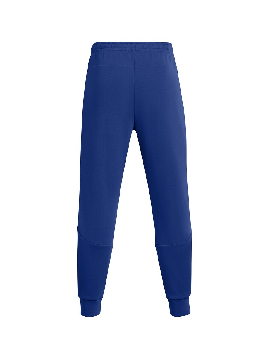 

Спортивные брюки UNDER ARMOUR Tapered Workout Pants, синий