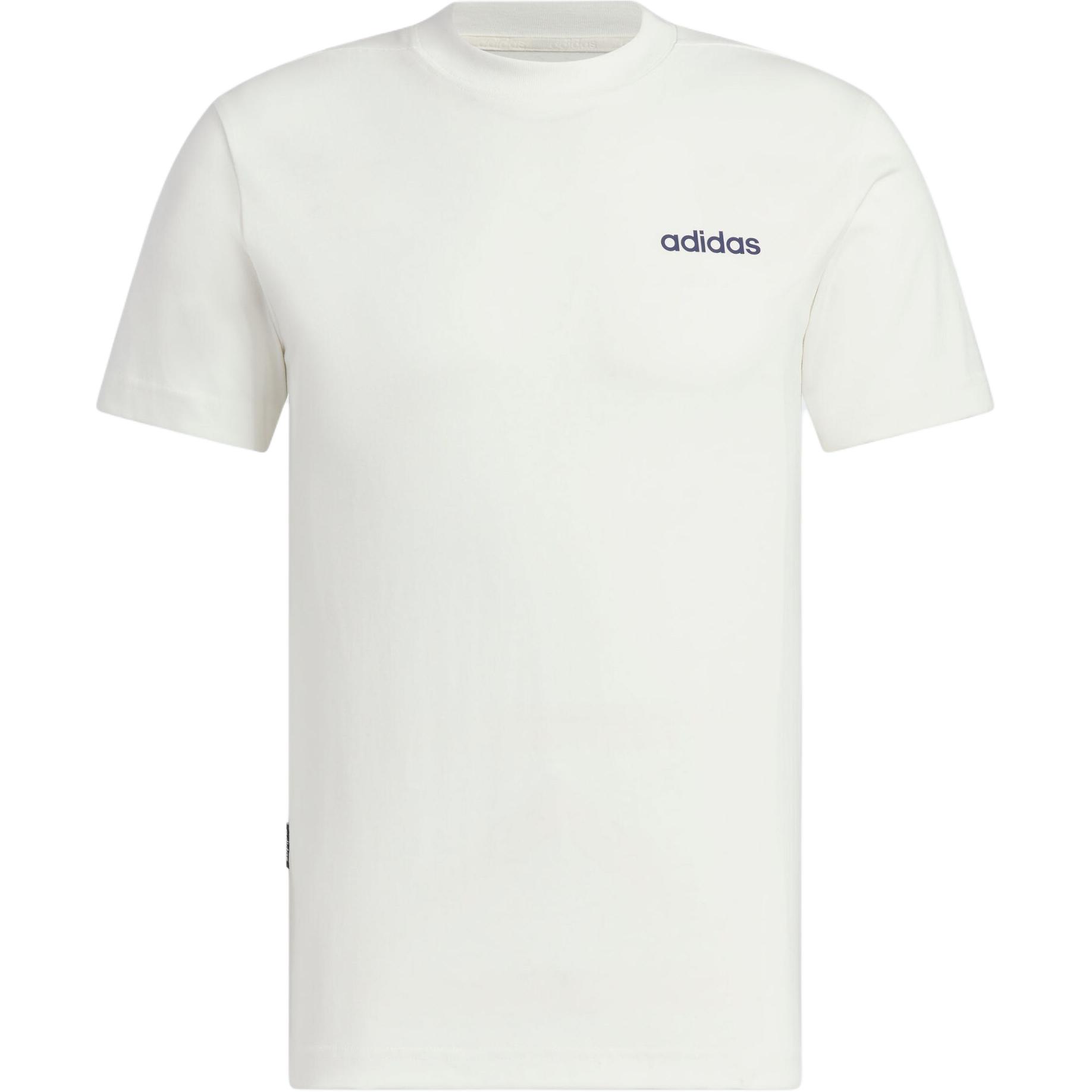 

Футболка унисекс Jade White Adidas