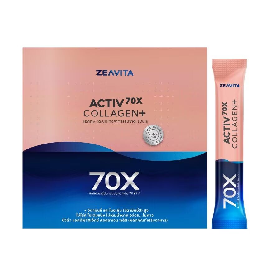 

Бад Zeavita Collagen+ Activ 70X Dipeptide, 31 пакетик