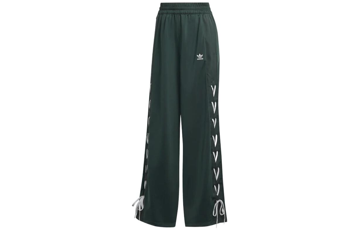

Повседневные брюки женские цвета «минеральный зеленый» Adidas Originals