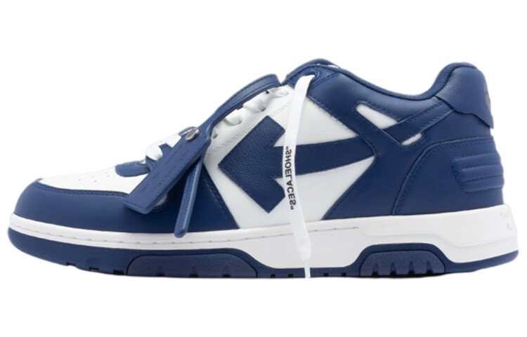 

Кроссовки мужские Off-White Out Of Office, синий