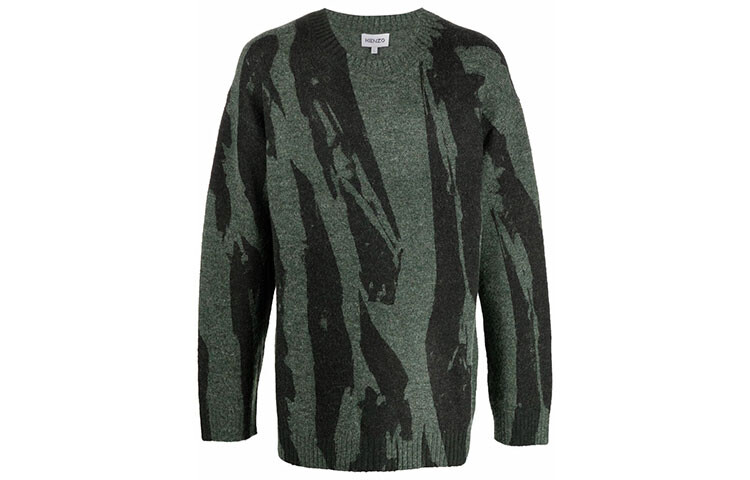 

Свитер мужской зеленый Kenzo, зеленый