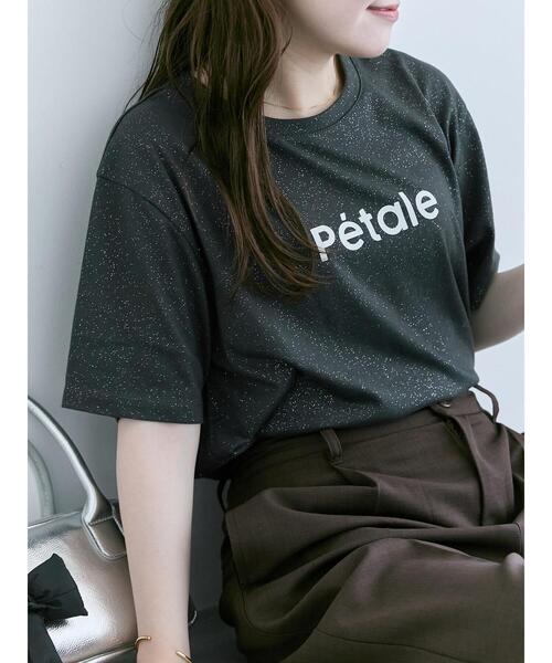 

Футболка с блестящим логотипом Ehka sopo, угольно-серый