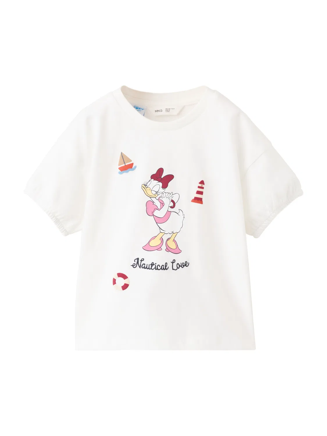 Футболка 'PDLOVE' Mango Kids, Off White