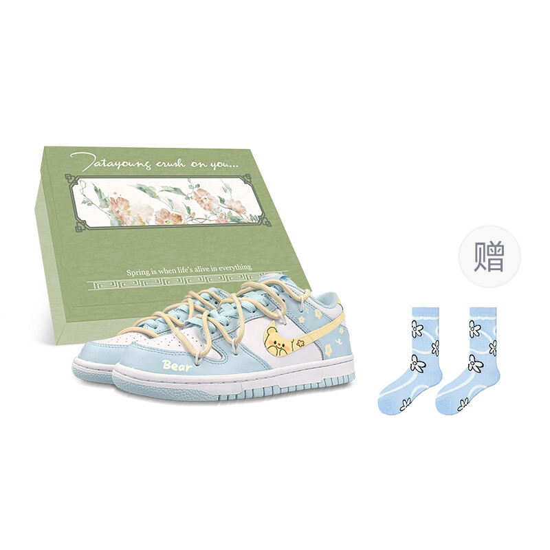 

Кроссовки Nike Dunk Skateboarding Shoes Women's Low-top White/Blue/Yellow, голубой, Синий, Кроссовки Nike Dunk Skateboarding Shoes Women's Low-top White/Blue/Yellow, голубой