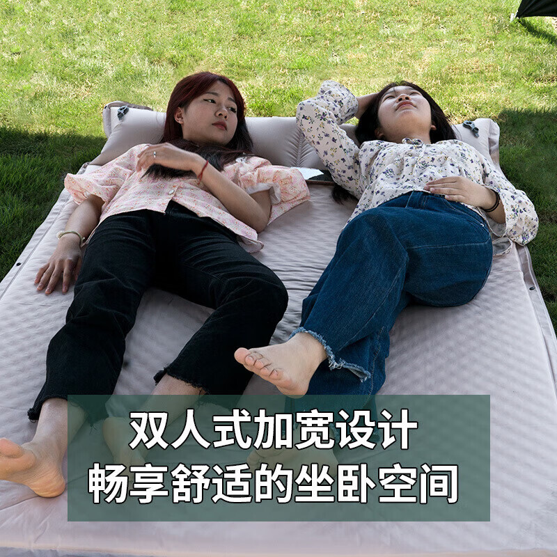 

Jingdian Guangnian автоматический надувной матрас, двойной, одинарный, модель в горошек, утолщенный, 50 см