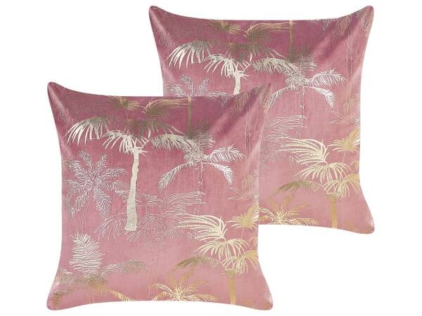 

Подушка Beliani 2 шт CARANDAY, 45x45x45 см цвет gold/pink