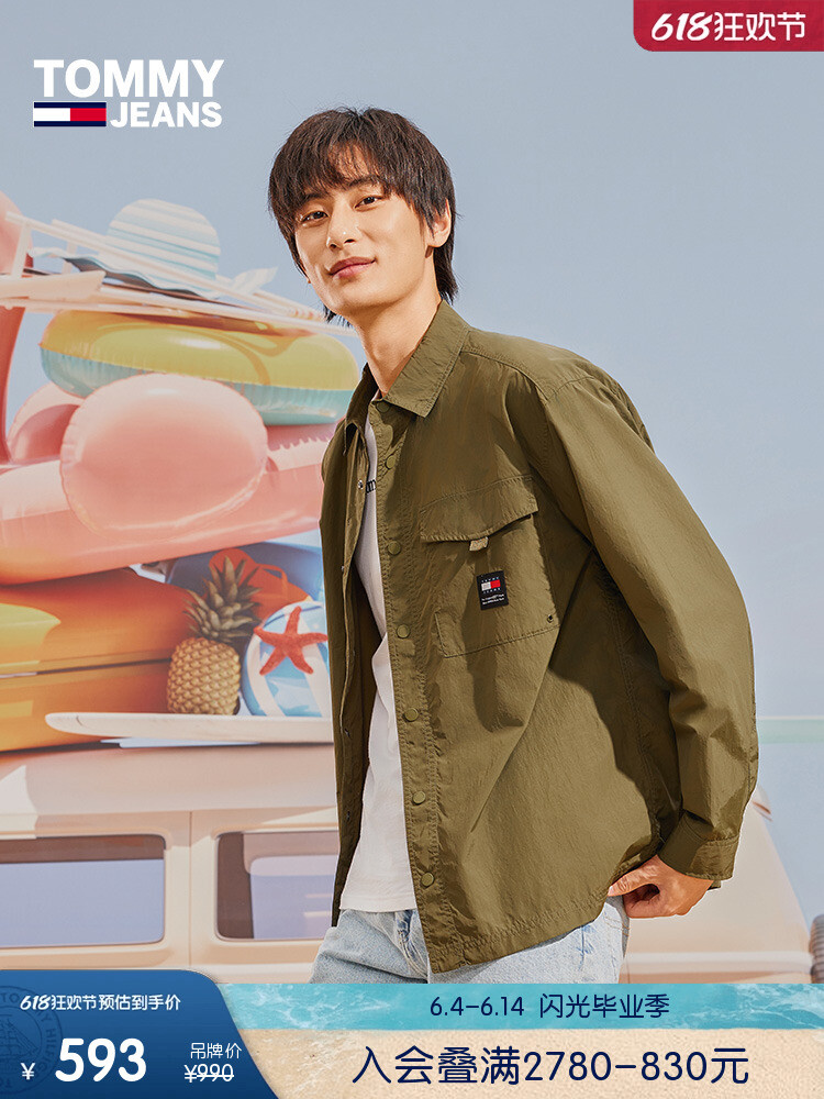 

Куртка-рубашка мужская Tommy Hilfiger New Spring с лацканами, черный