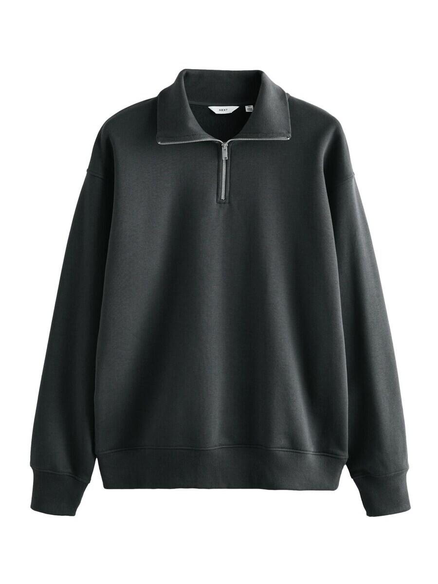 

Свитер Next Sweatshirt, темно-серый