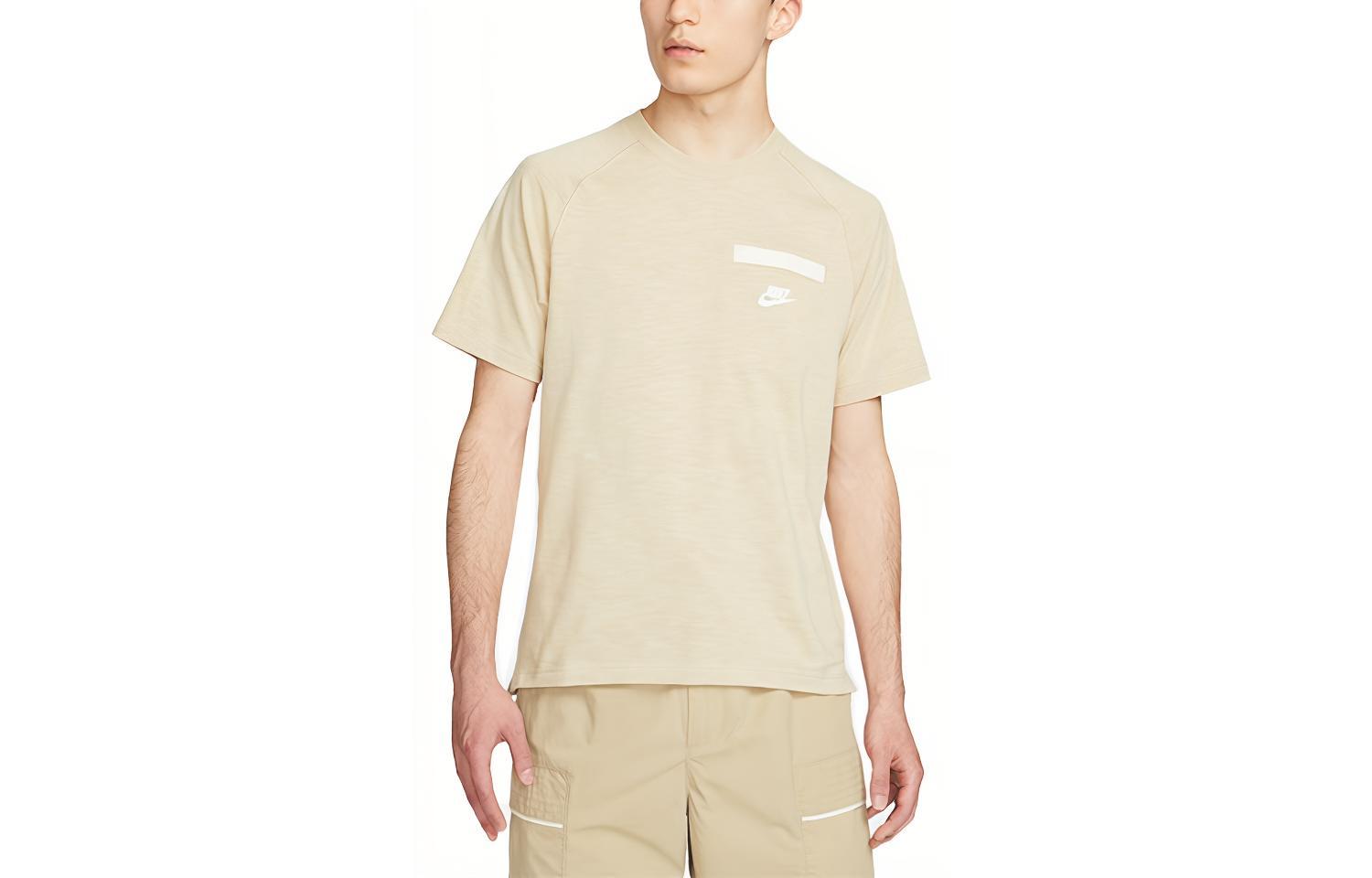 

Футболка мужская Millet Yellow Nike