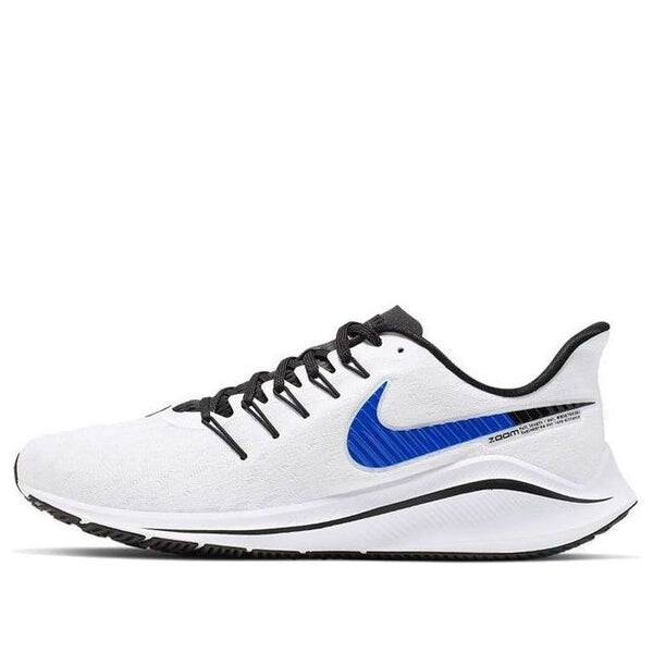 

Кроссовки air zoom vomero 14 Nike, белый