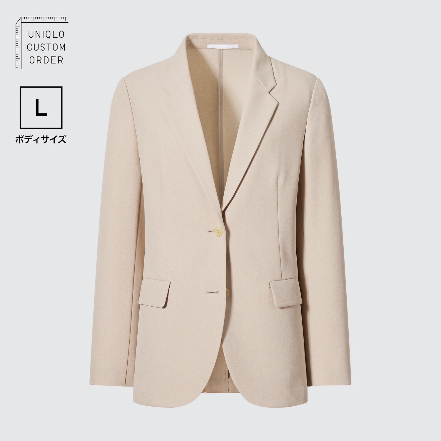 

Куртка UNIQLO Кандо L, бежевый