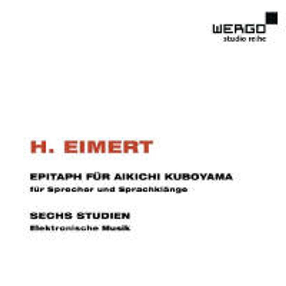 

Диск CD Epitaph Für Aikichi Kuboyama - Herbert Eimert