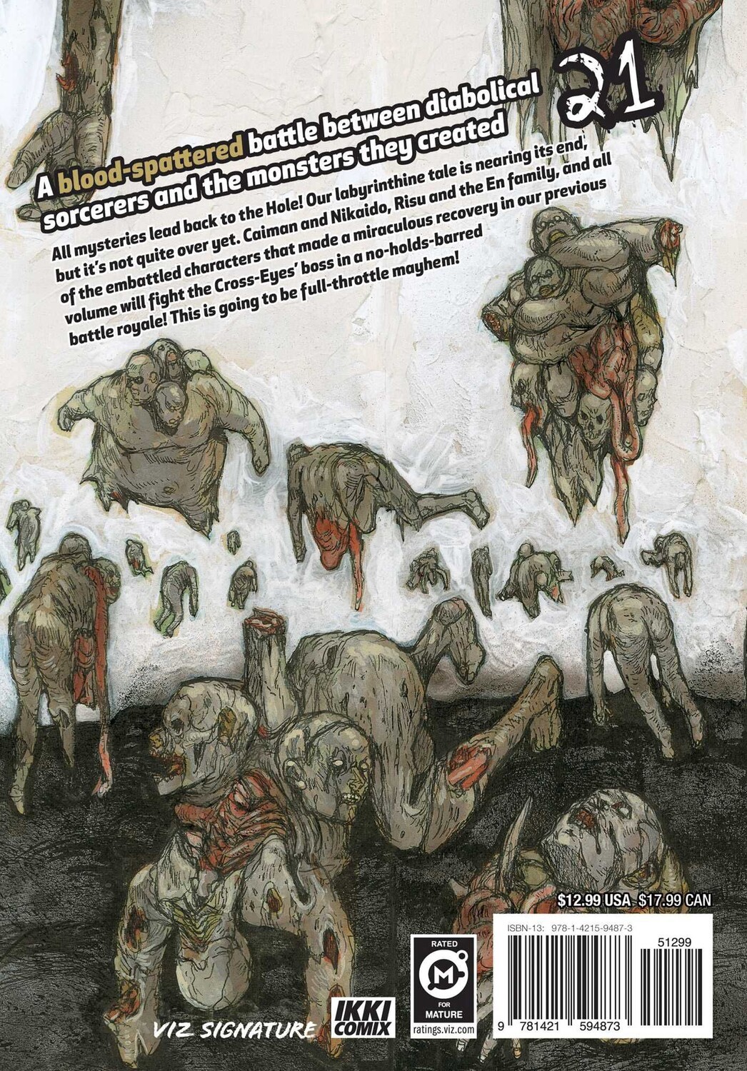 

Манга Dorohedoro Manga Volume 21
