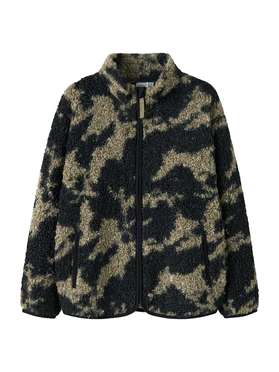 

Вязаный кардиган NAME IT NKMOZIAS, зеленый/хаки