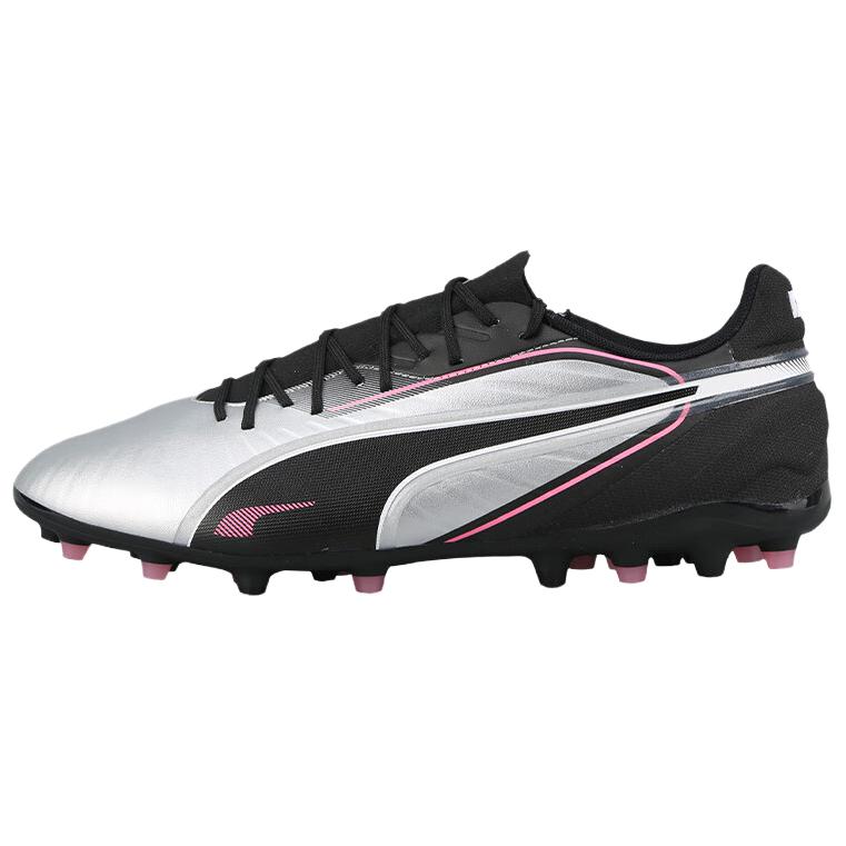 Футбольные бутсы KING MATCH унисекс серебристо-серые PUMA, Silver Gray