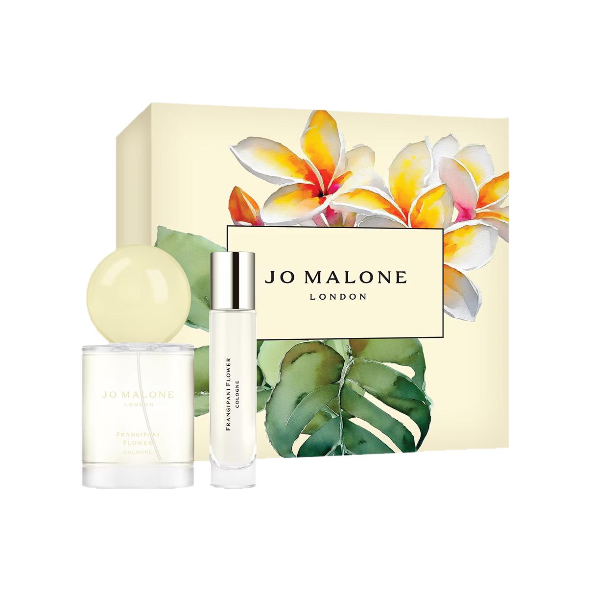 

ZUMALONG Набор парфюма Solid Jasmine Flower с древесными нотами, туалетная вода сандаловое дерево и попурри, 30мл+10мл Jo Malone London, two-piece set: gardenia perfume 30ml+fragrant светло perfume 10ml