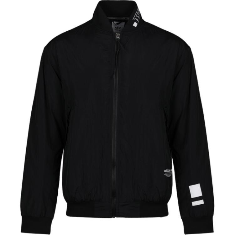 

Adidas Originals Утепленная пуховая куртка NMD PADDED TT, Black