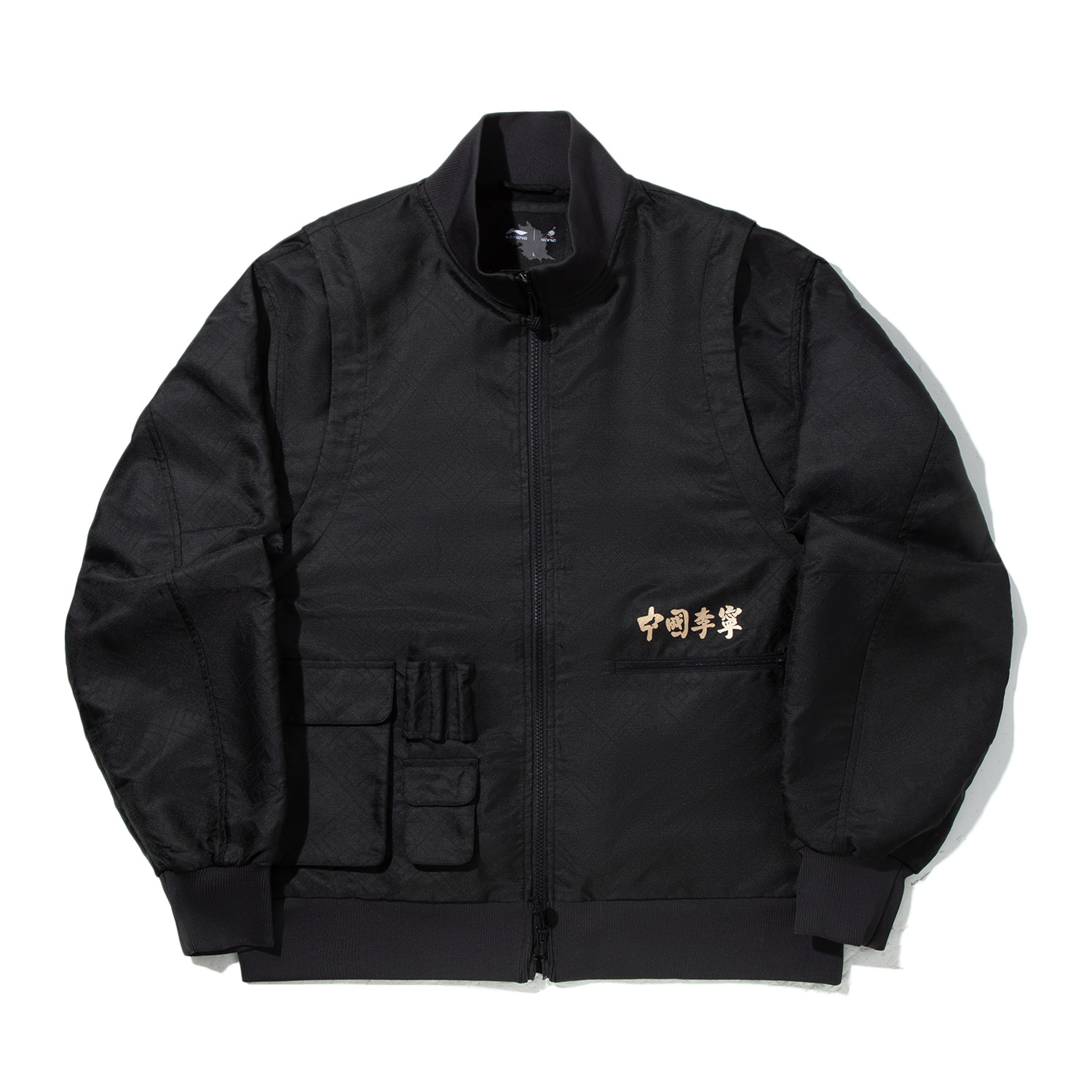 

LiNing Степл куртка мужская черная, Black