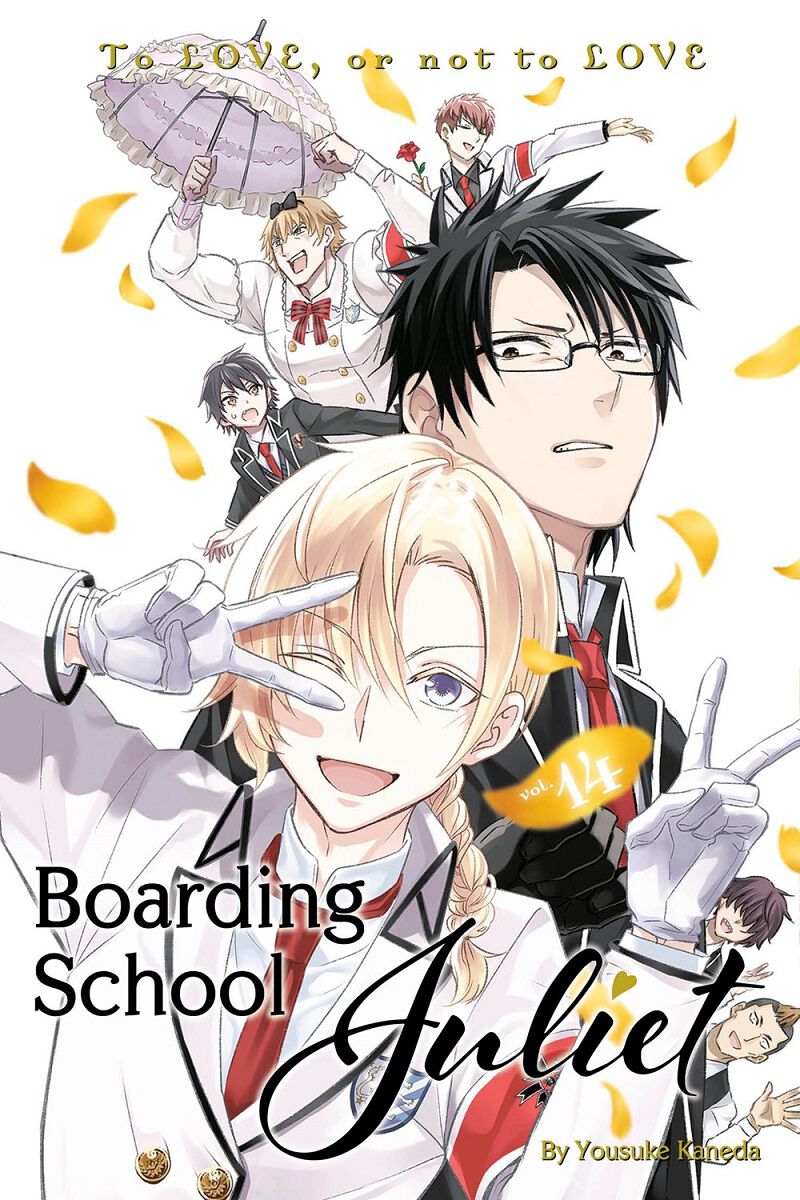 

Манга Boarding School Juliet Manga Volume 14