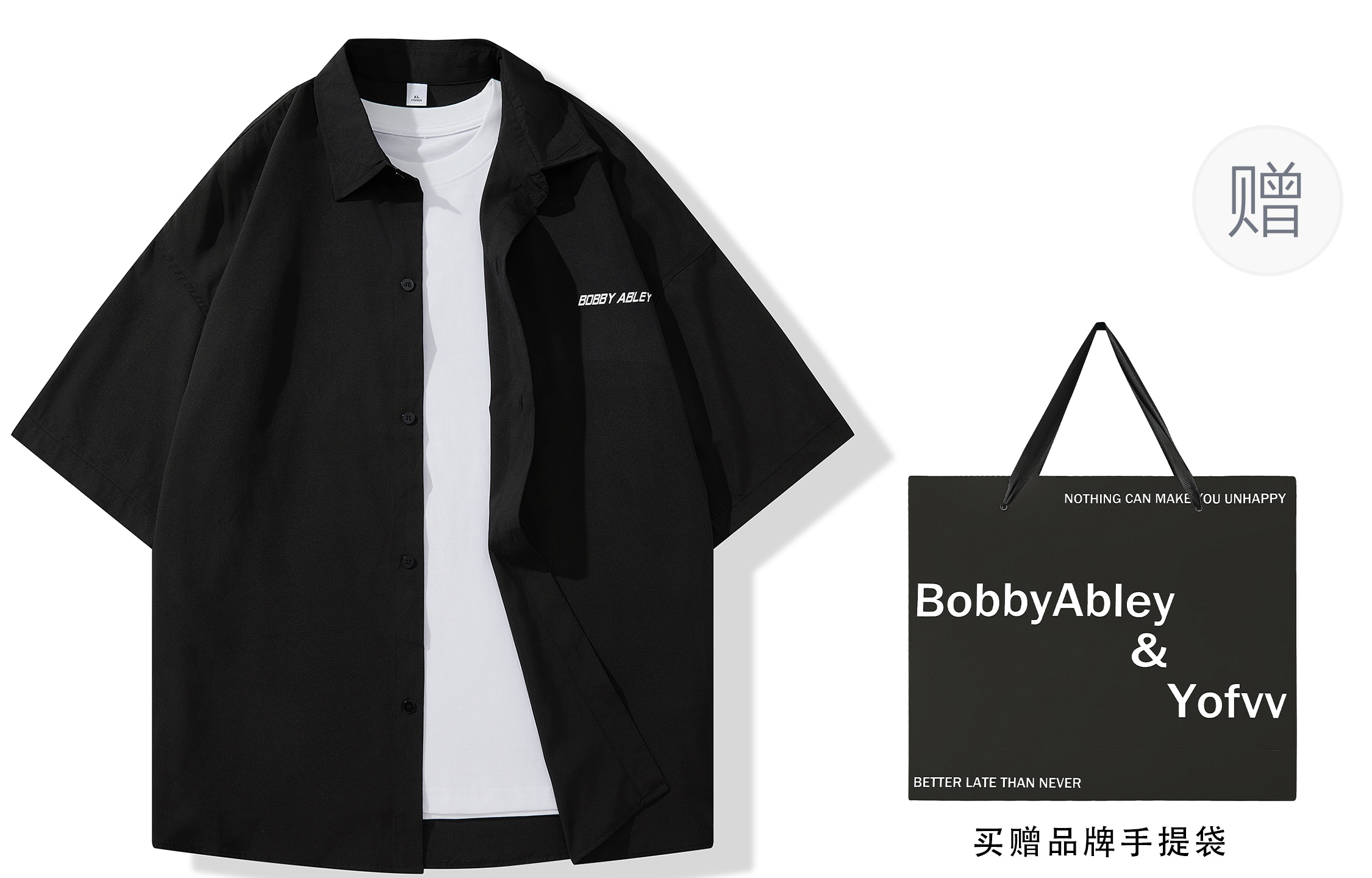 

Рубашка, 2 шт., унисекс BOBBY ABLEY, белый/синий