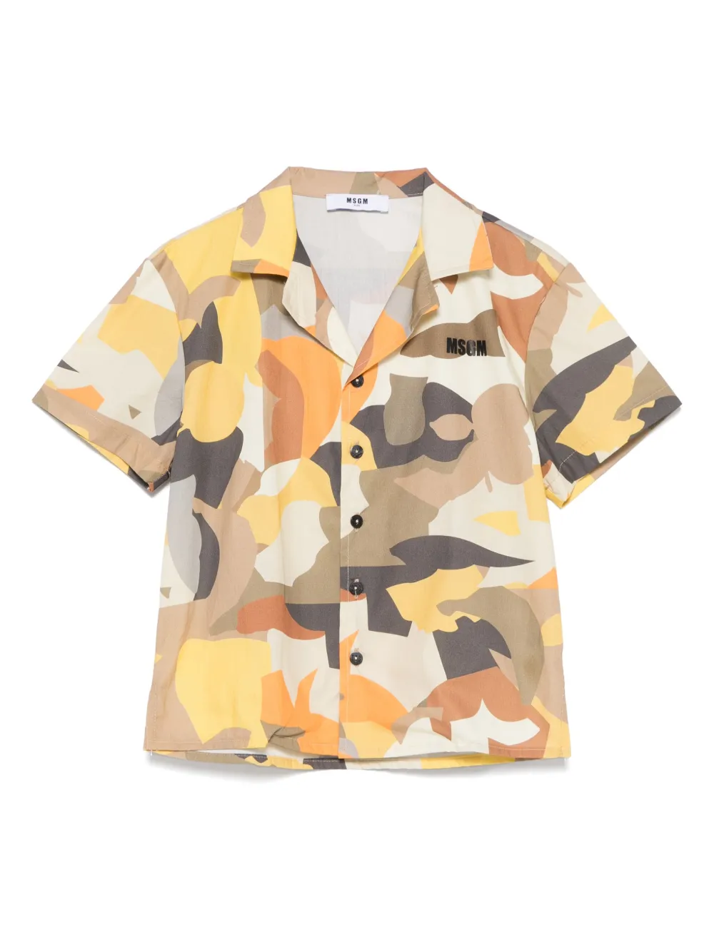 

Рубашка из поплина MSGM Kids, зеленый