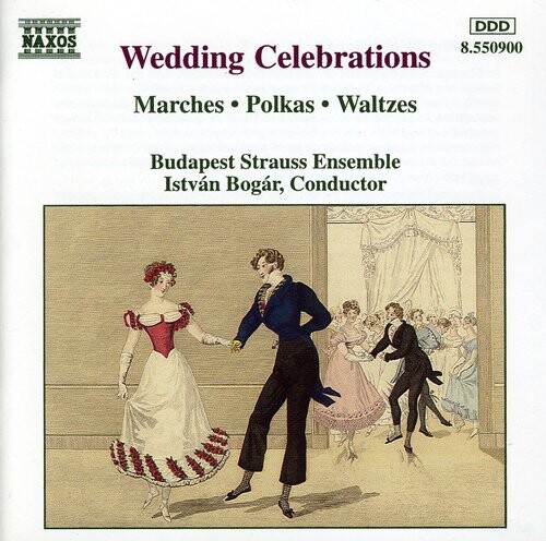 

CD диск Budapest Struass Ensemble / Bogar: Wedding Celebrations