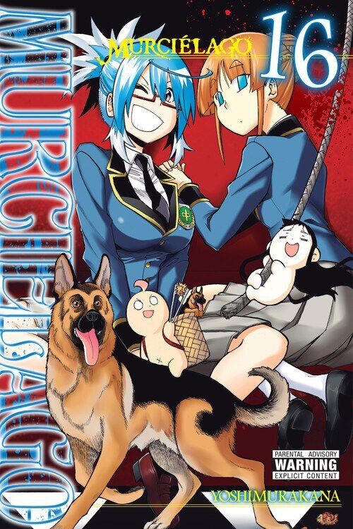 

Манга Murcielago Manga Volume 16