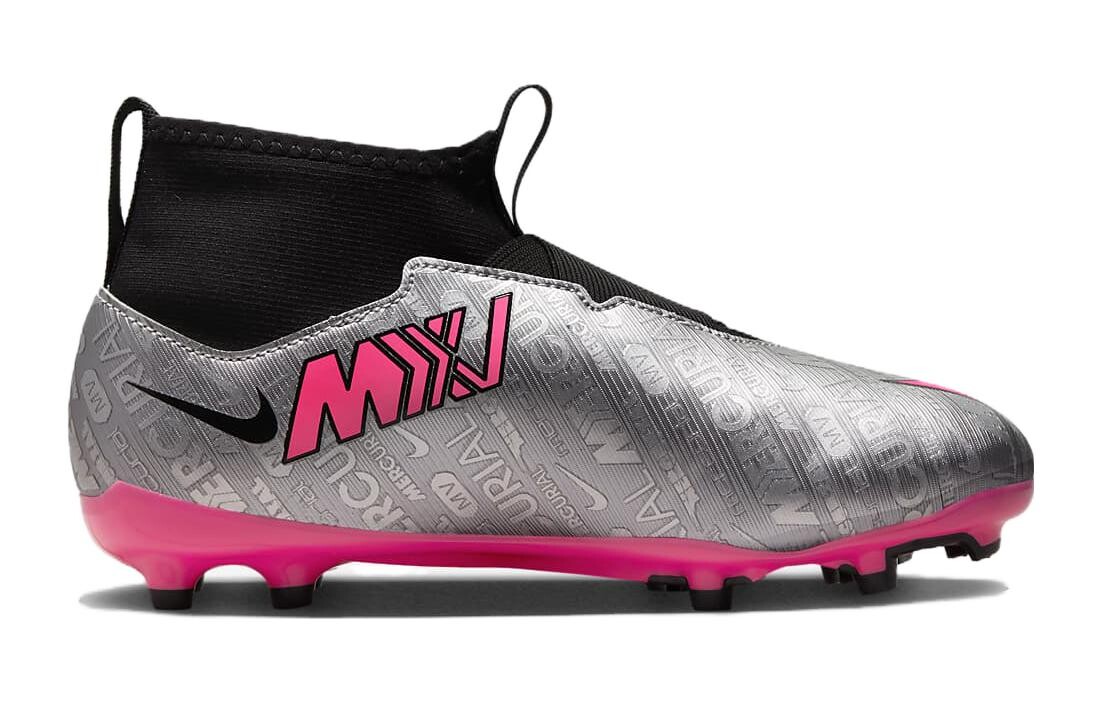 Детские футбольные бутсы Nike Mercurial Superfly 9 Детские — фото 2