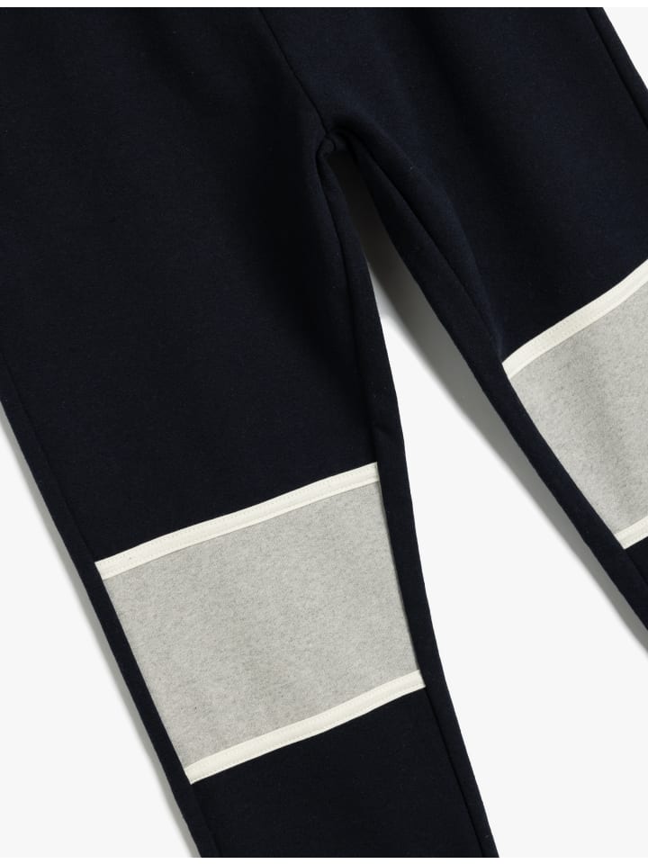 

KOTON Темно-синие спортивные штаны