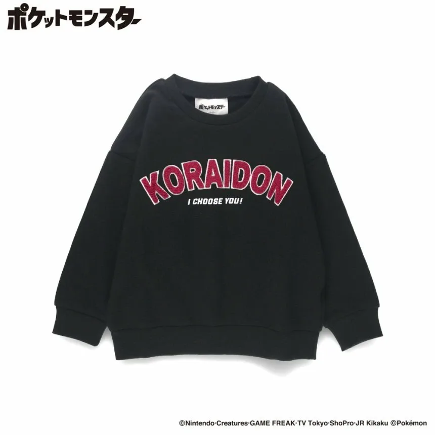 Флисовая толстовка Branshes, 85: Black_Collidon