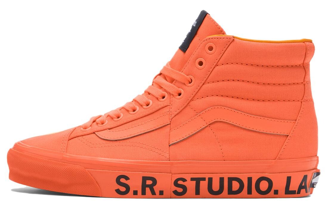 

Мужская обувь для скейтбординга Vans, Orange