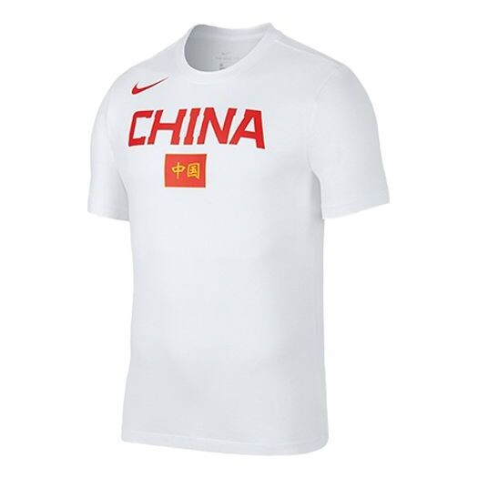 

Футболка Dri Fit китайская сборная по баскетболу футболка Nike, белый