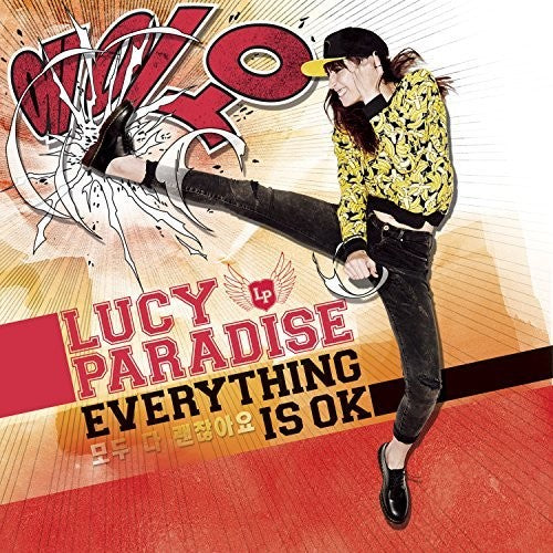 

CD диск Paradise, Lucy: Everything Is Ok