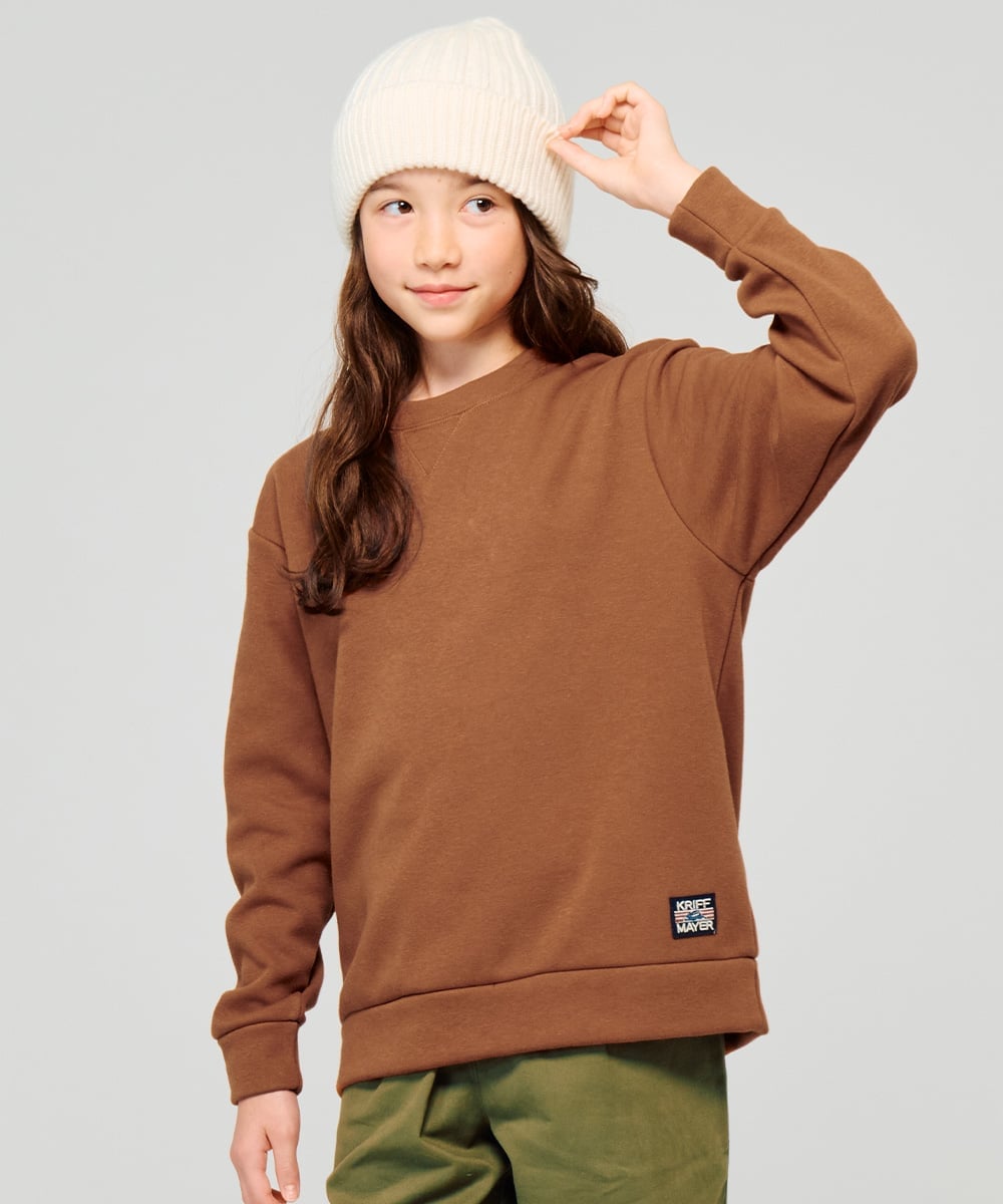Свитшот Ура Шагги Крю Kriff Mayer, Brown