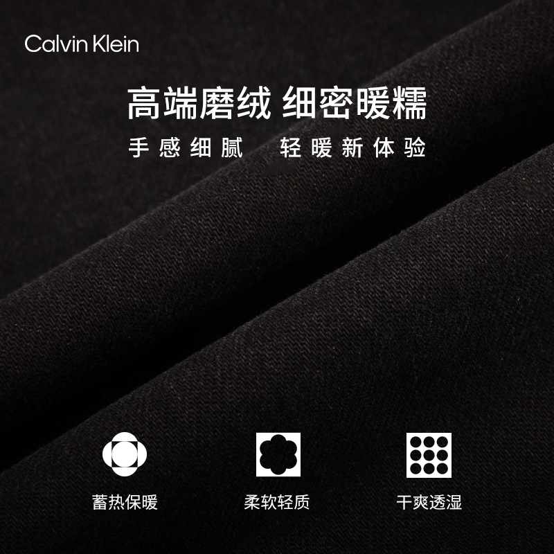 CALVIN KLEIN Jeans Мужские джинсы Black — фото 4